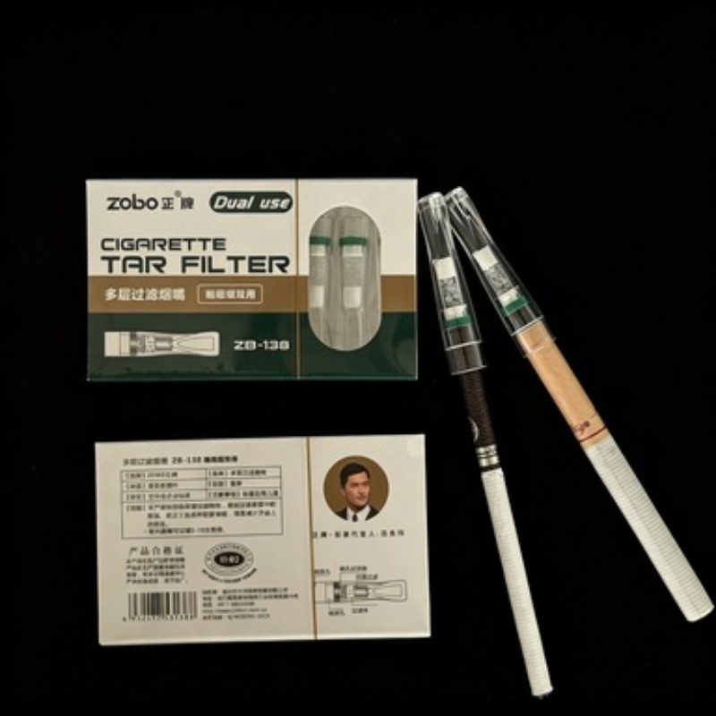 2/4 Sets Multifunction Tar Fil - Smoking & Vaping Accessories 评论和价格