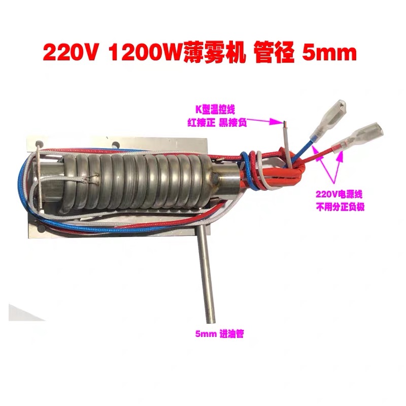 220v Stage Smoke machine heati - Smoking & Vaping Accessories 评论和价格